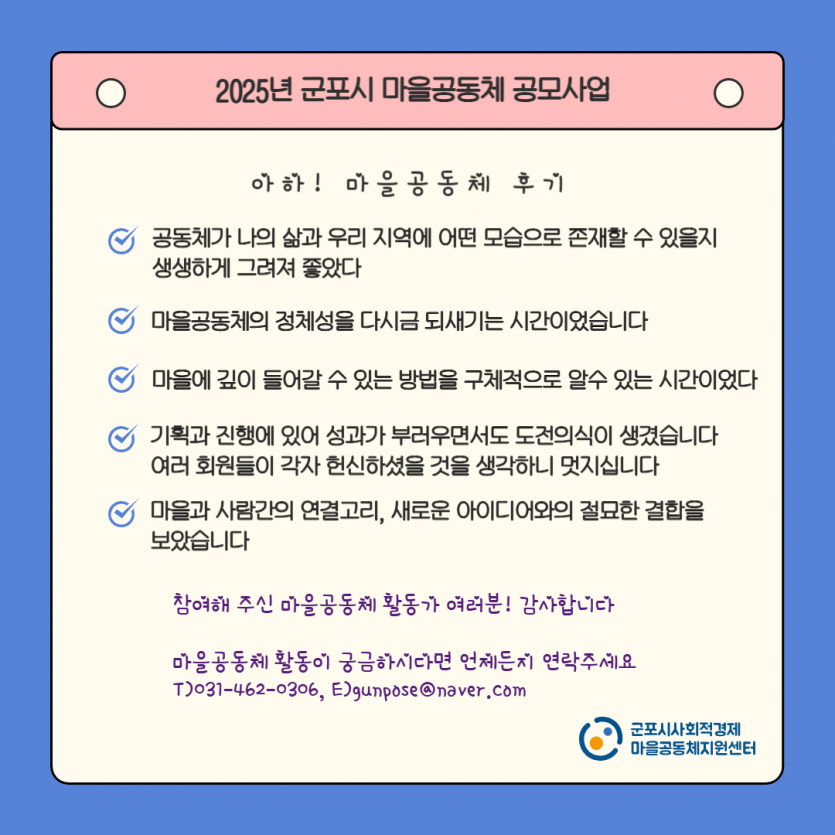 0fa7ba2104d25743e6cc448d5d0fc04d_1747647572_9811.png