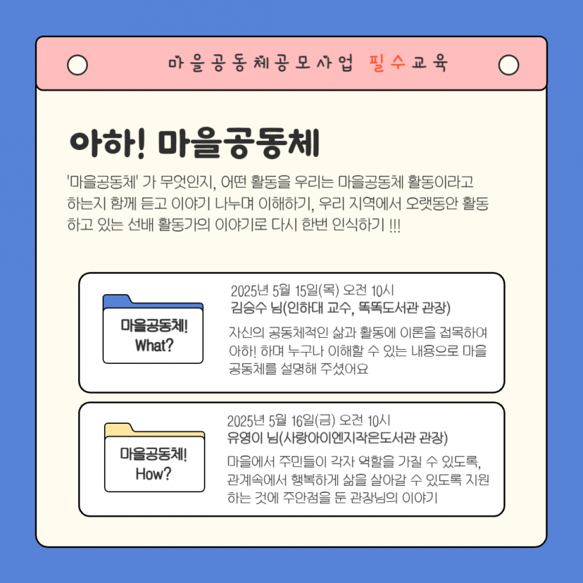0fa7ba2104d25743e6cc448d5d0fc04d_1747647660_2387.png