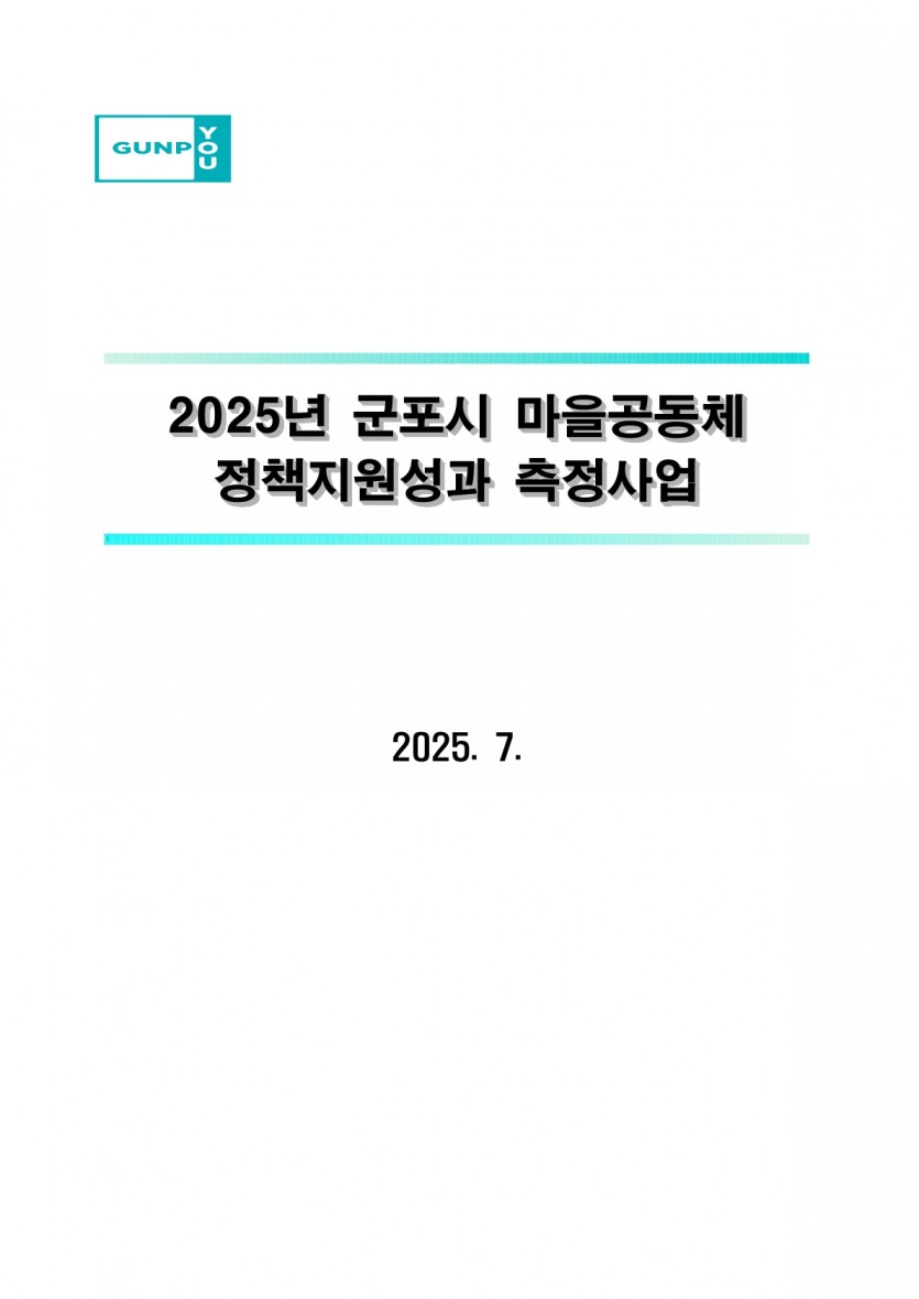 7e37a89111c910e43bcab107733f8ab8_1757674849_2397.jpg