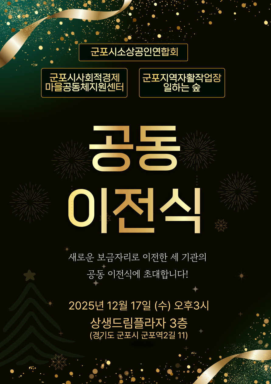 aa21c83bd6ac8ce80712955bebadaa90_1765352455_8168.jpg aa21c83bd6ac8ce80712955bebadaa90_1765352455_8168.jpg