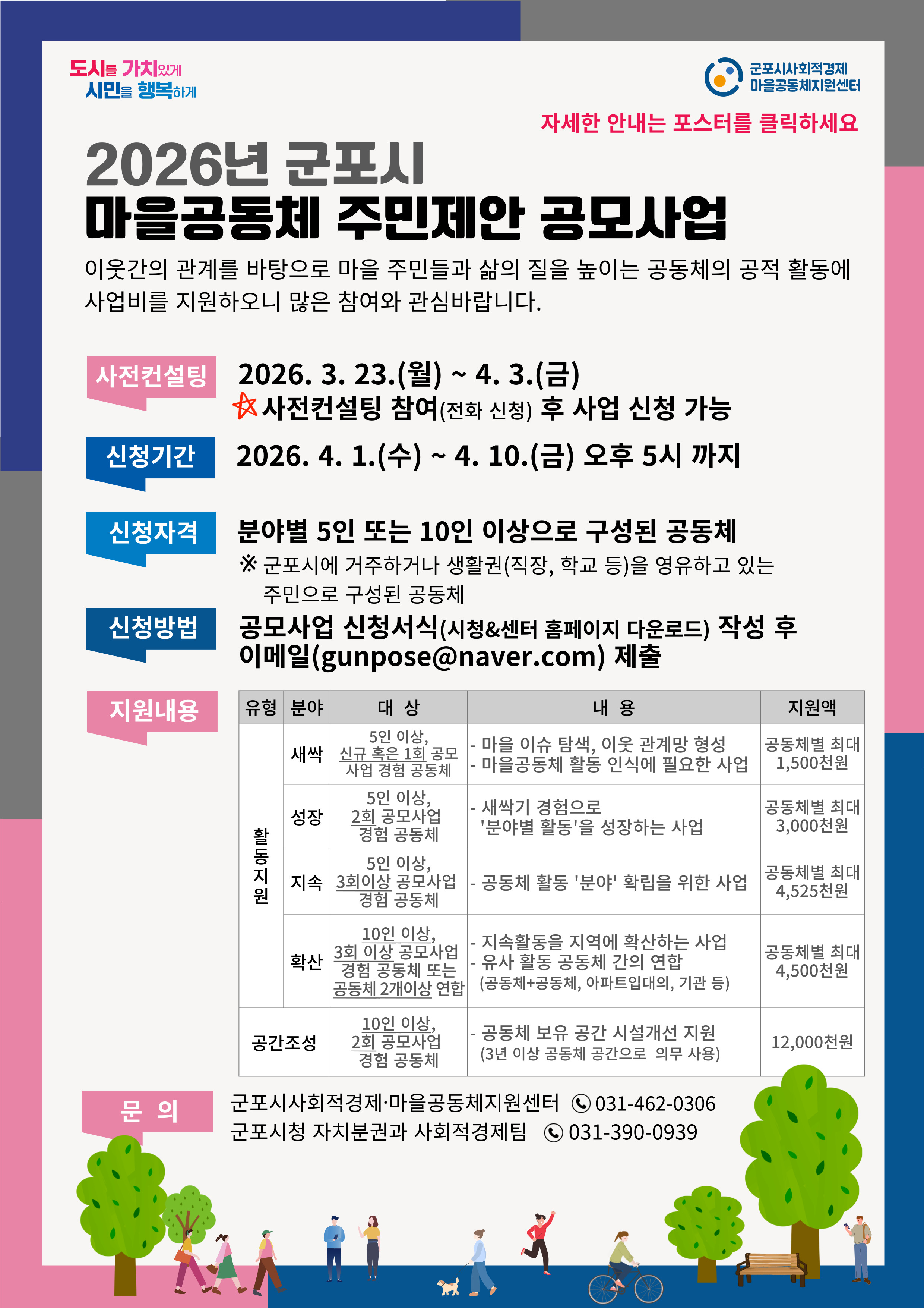 176e6a8f54c769c9f54f018444ca57d6_1773999176_942.jpg 176e6a8f54c769c9f54f018444ca57d6_1773999176_942.jpg