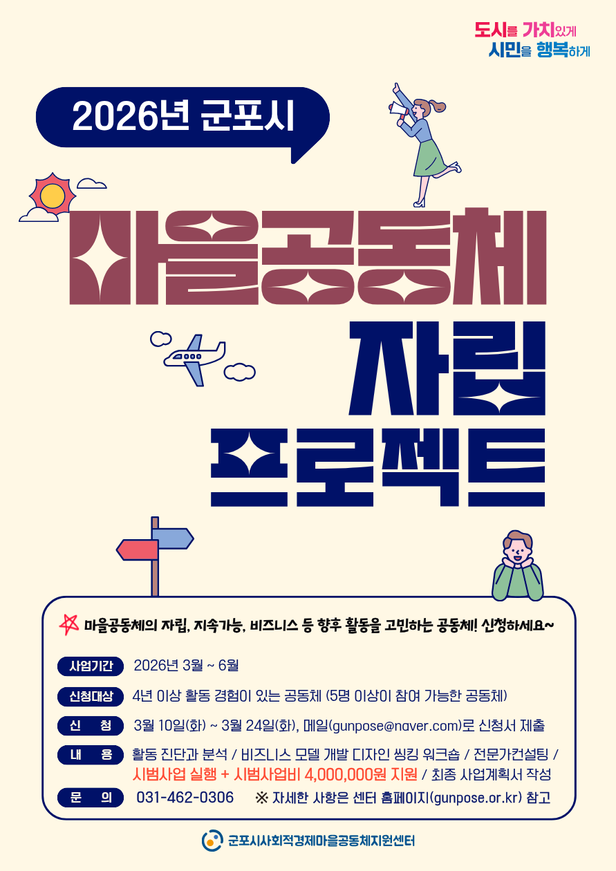 2c0e1e4b4163b15df6eedf8640afeaaf_1773022040_2306.png 2c0e1e4b4163b15df6eedf8640afeaaf_1773022040_2306.png