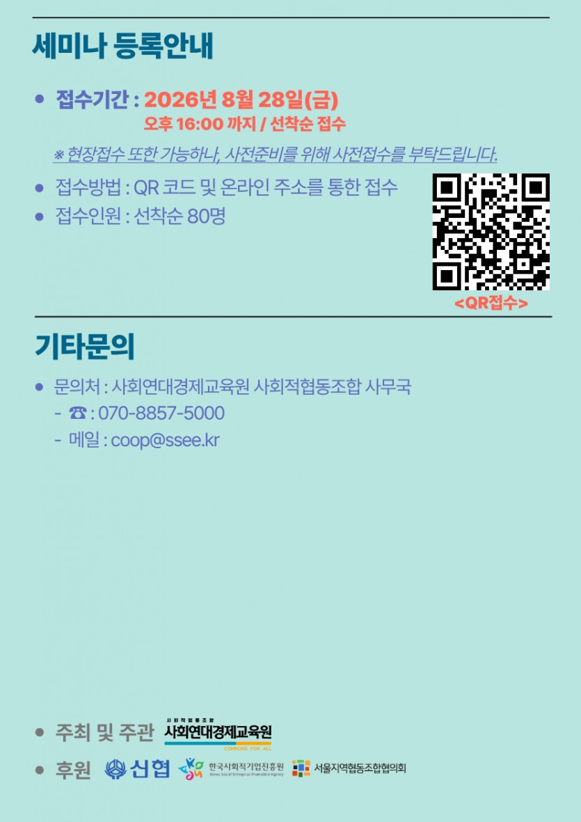 91a450a2c73c1707c461d98c16db7d0f_1785207619_4656.png