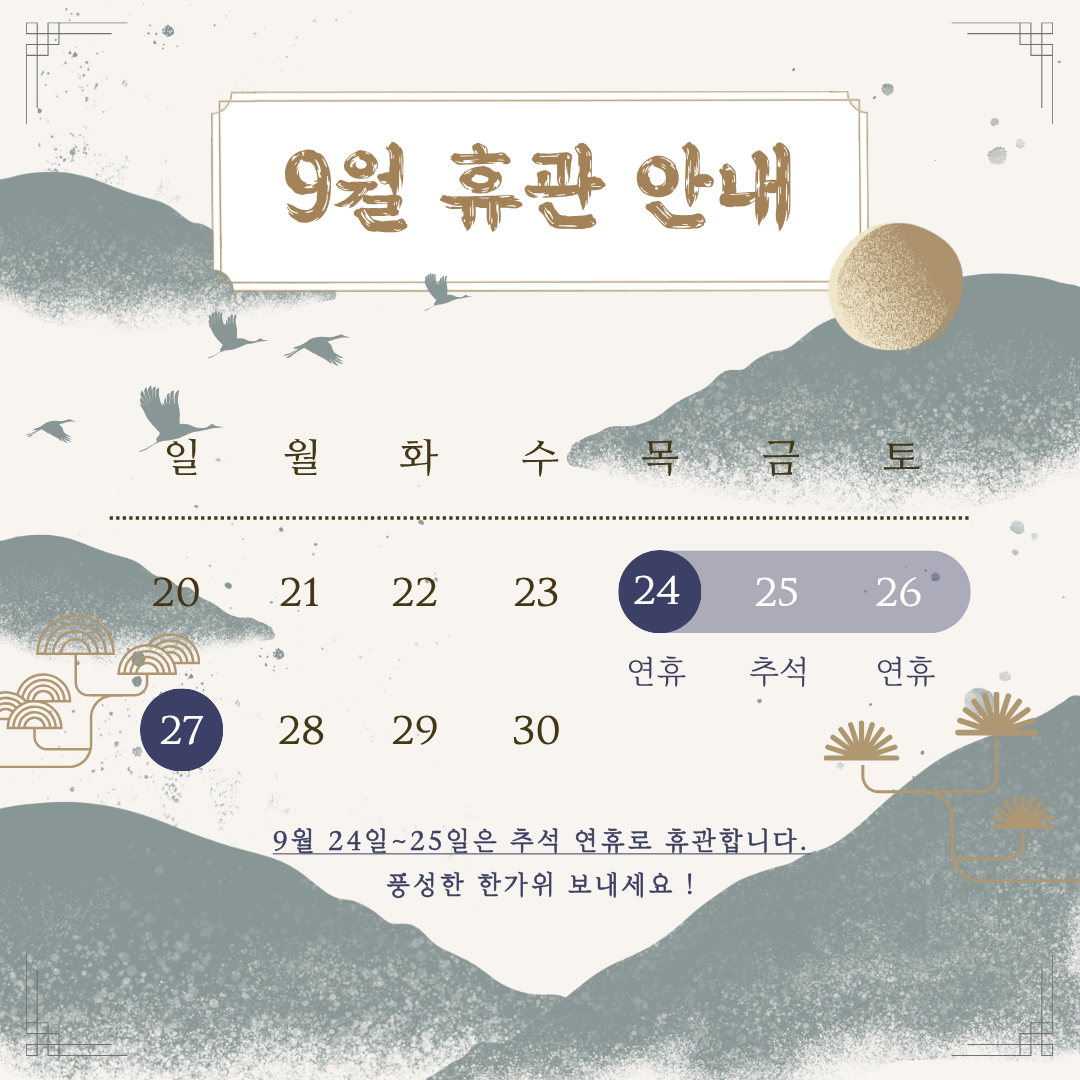 15f55f0ffe8ad081e62ce6140797b0ac_1788856816_6925.png 15f55f0ffe8ad081e62ce6140797b0ac_1788856816_6925.png