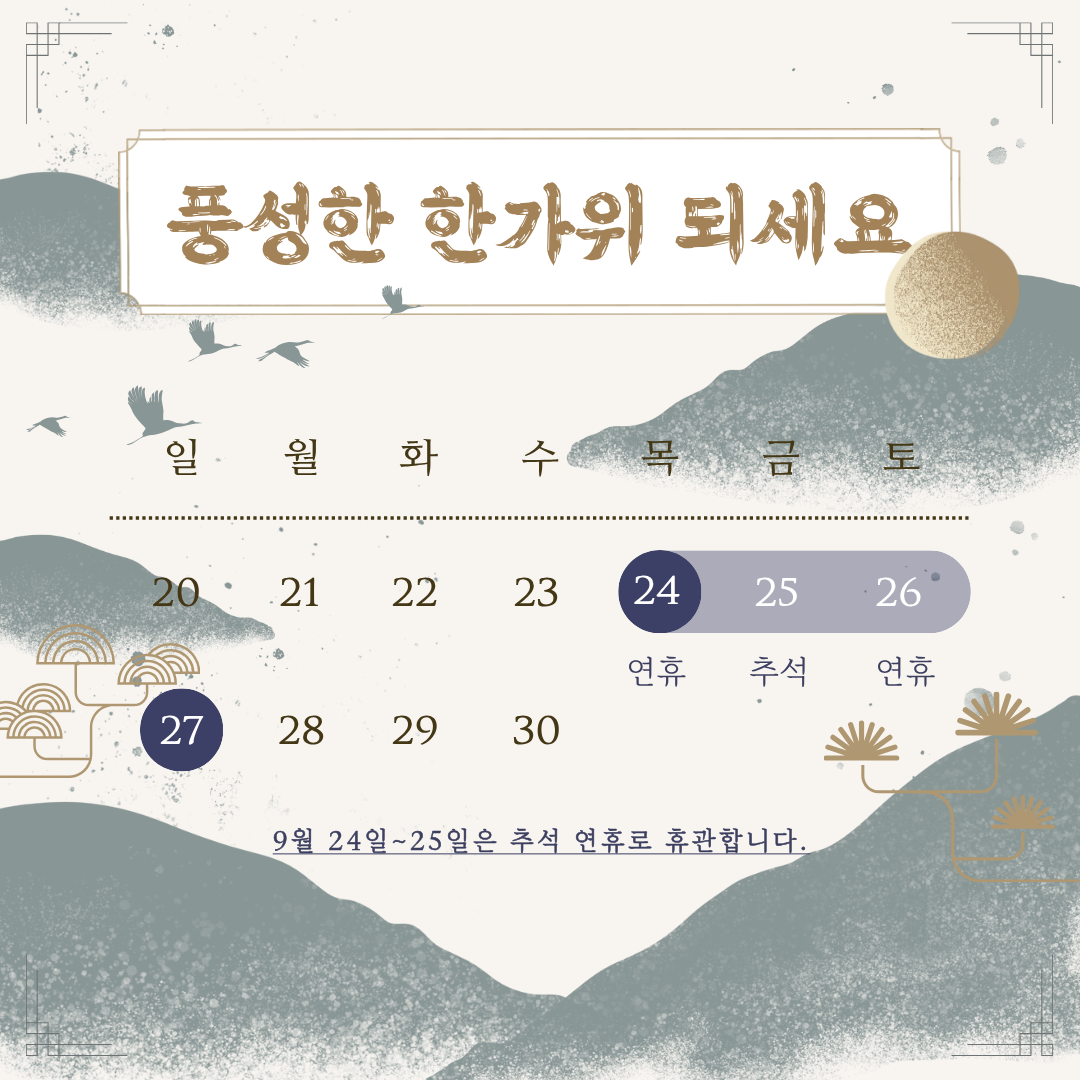 7573ccafed04ff198ec13b72b6c4a445_1790136947_2541.png