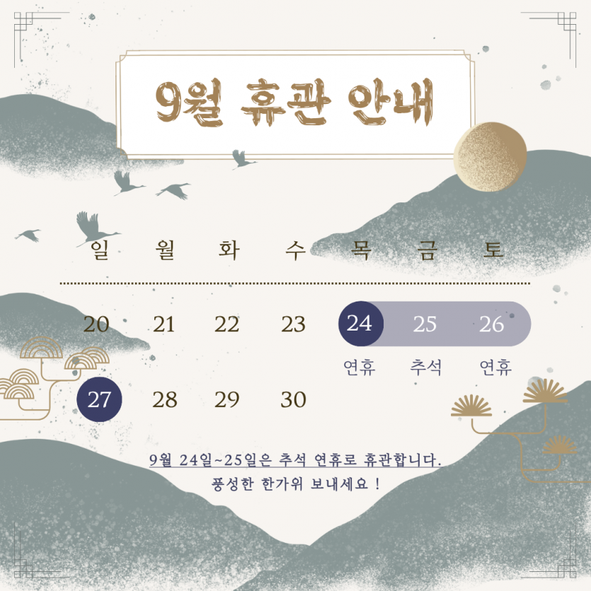 15f55f0ffe8ad081e62ce6140797b0ac_1788856721_6188.png