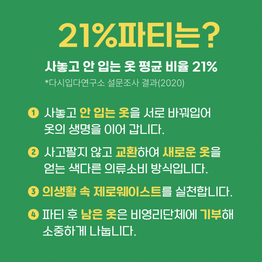 173e2baed66b3eccf5b81c71ddebd0aa_1790839921_457.png