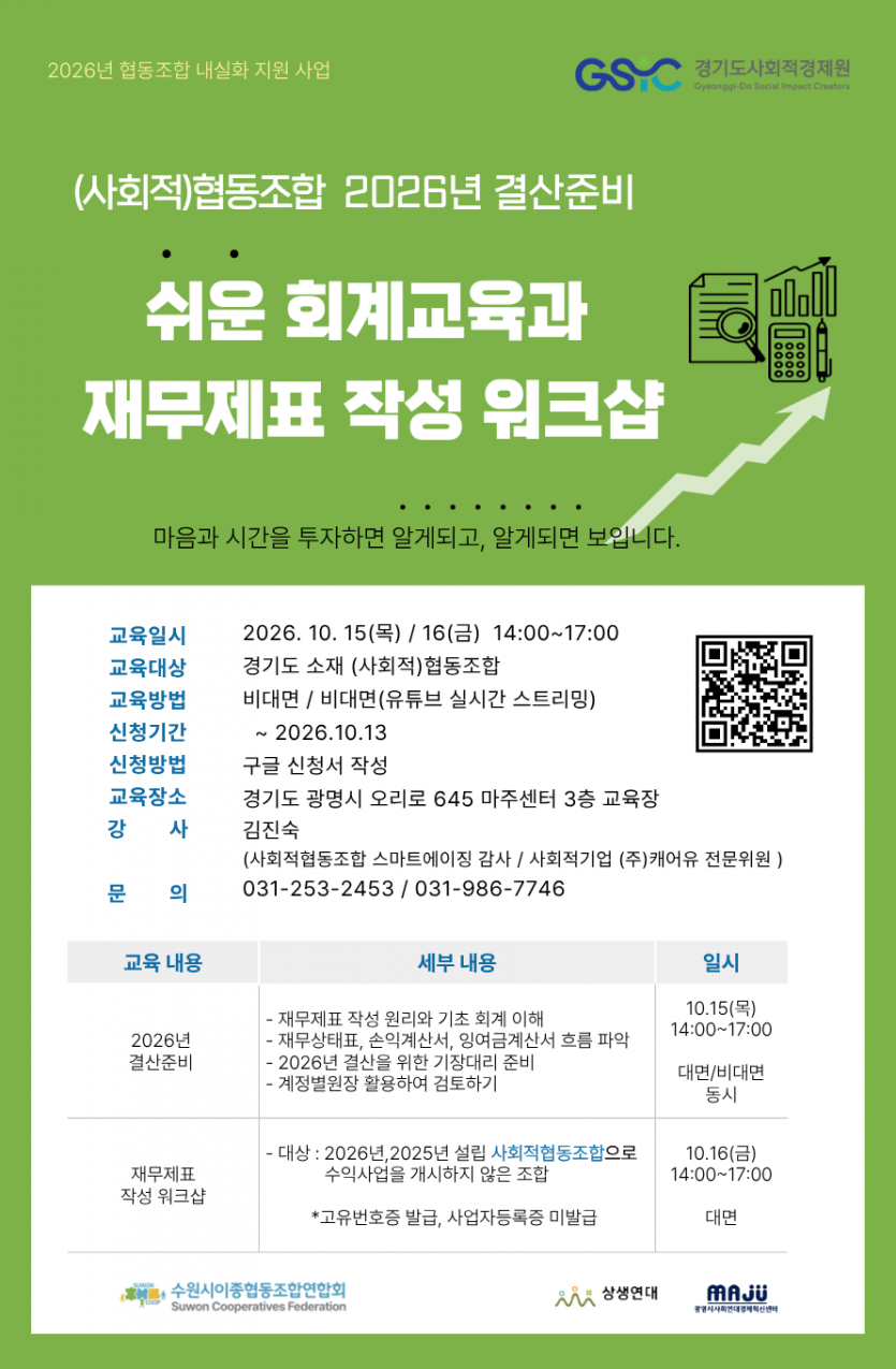 db09b0e9f2c983f0c808a648b3e4b0b0_1791764028_2789.png
