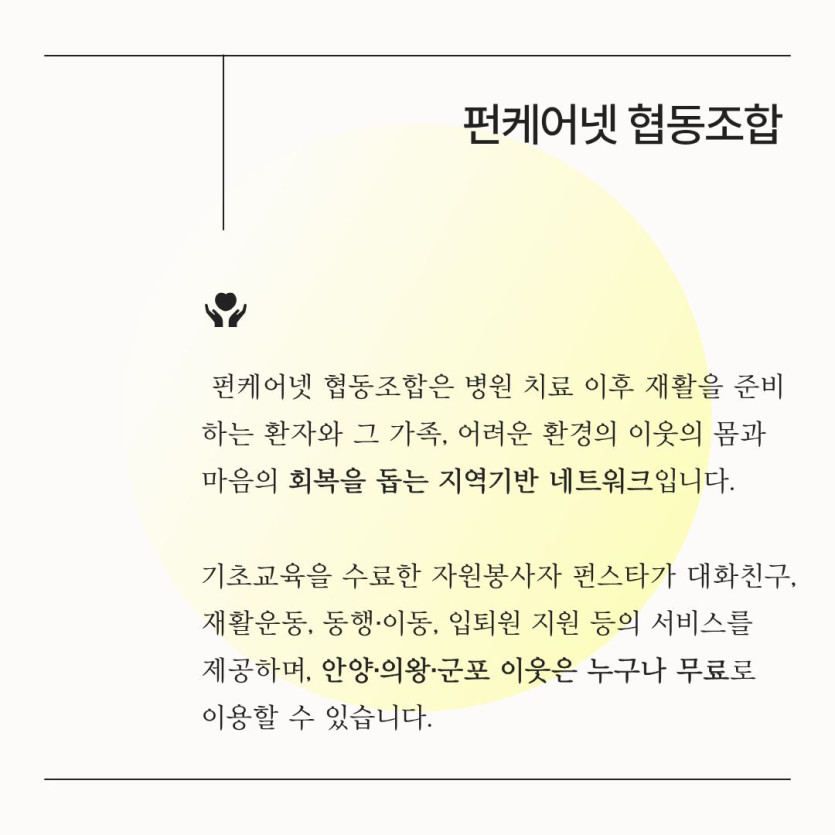 edc385fa789acbdba1d3fac9eaeed29e_1793170648_2511.jpg