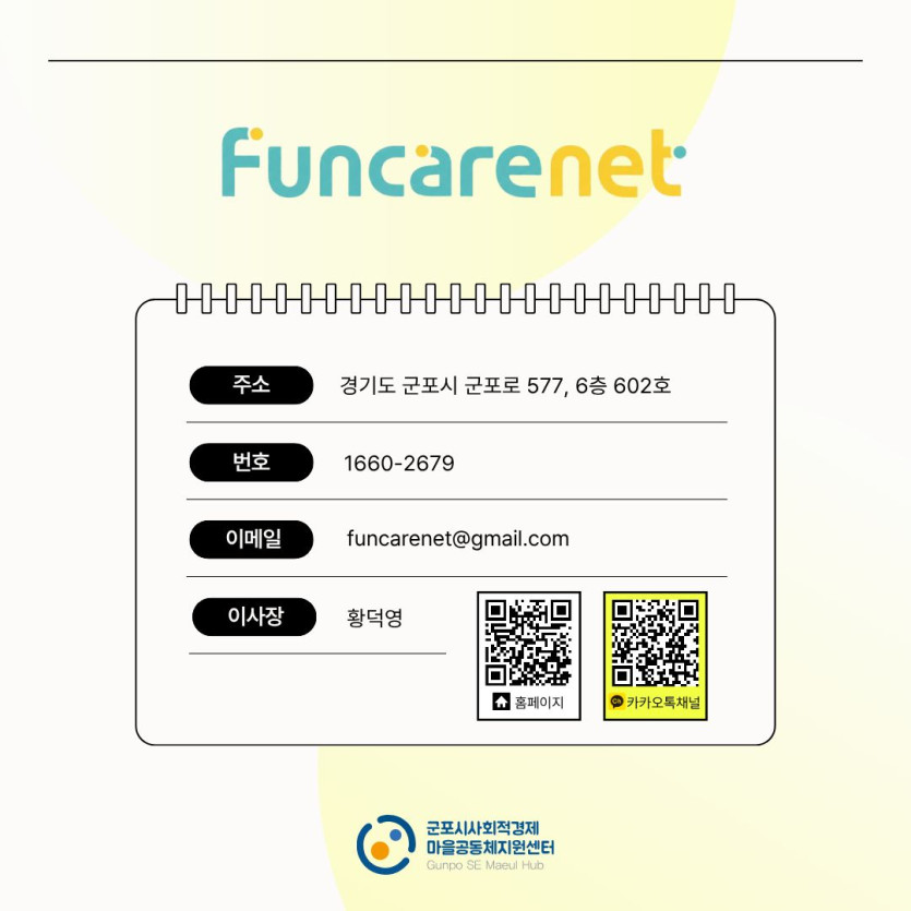 edc385fa789acbdba1d3fac9eaeed29e_1793170648_487.jpg